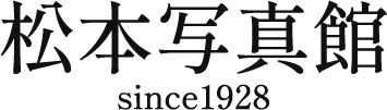 何度でも撮影、思い出を彩る